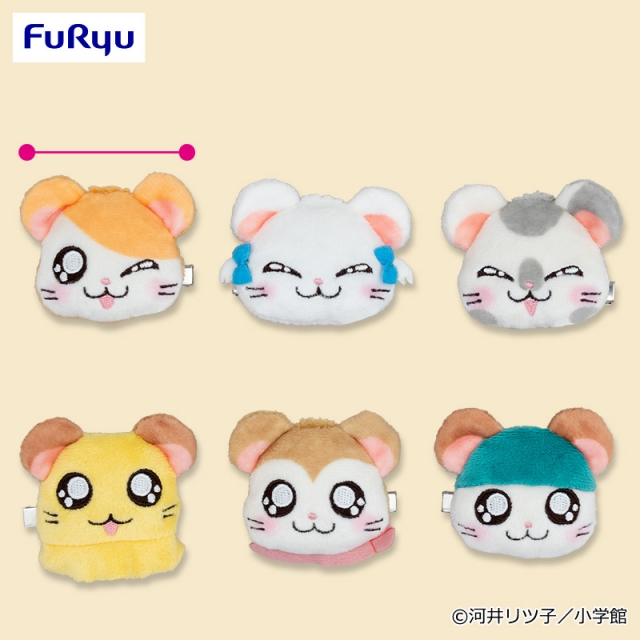 とっとこハム太郎 ハムちゃんずぬいぐるみヘアクリップ2