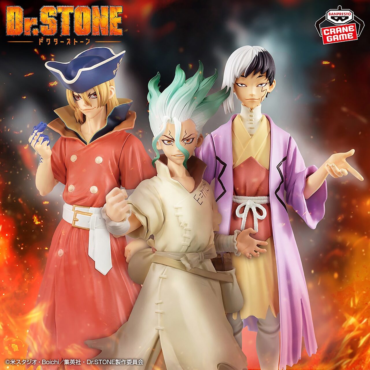 Dr.STONE FIGURE of STONE WORLD-造形の科学-SPECIAL