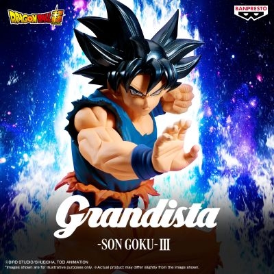ドラゴンボール 超 Grandista -SON GOKU-Ⅲ