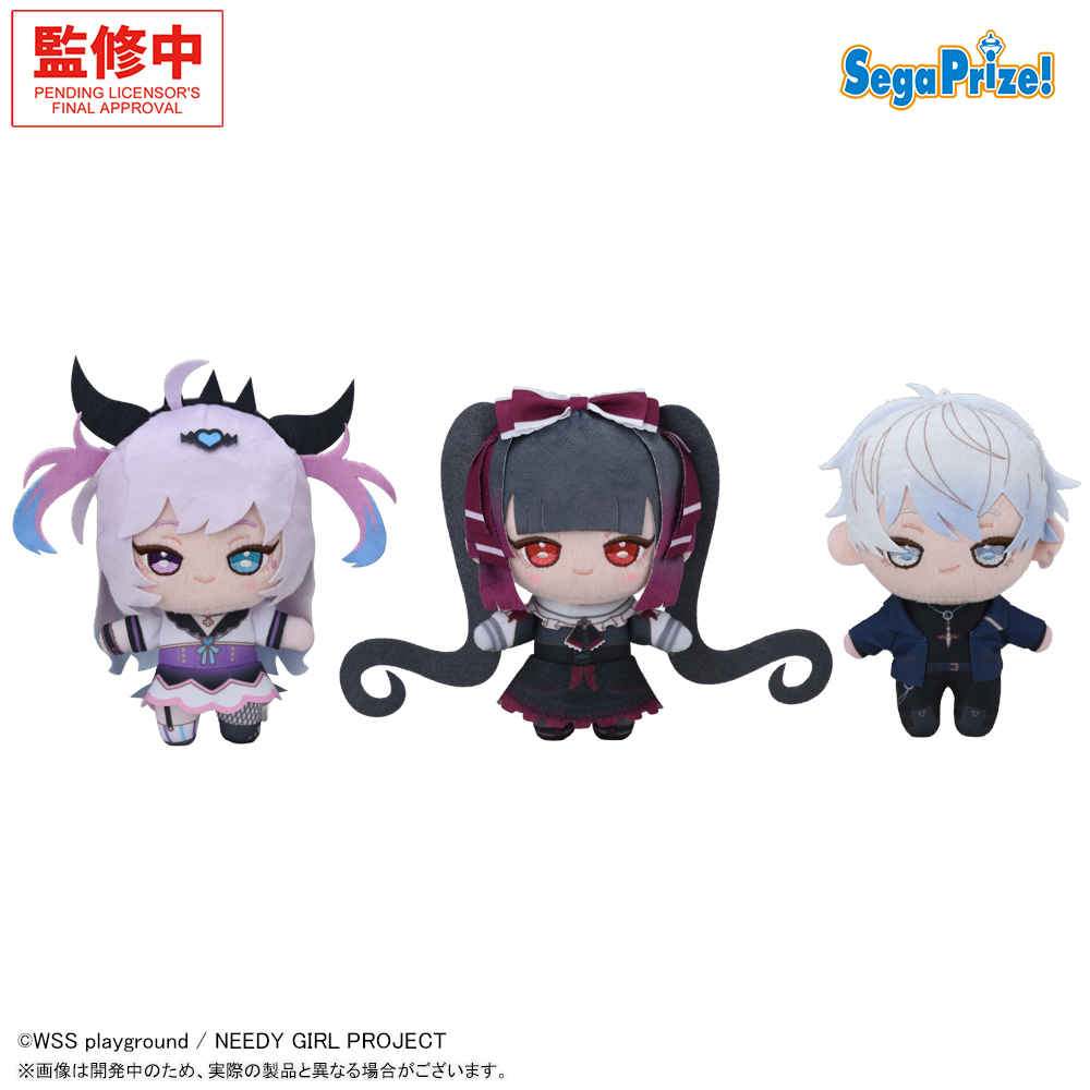 アニメ「NEEDY GIRL OVERDOSE」 ミニぬいぐるみVol.2