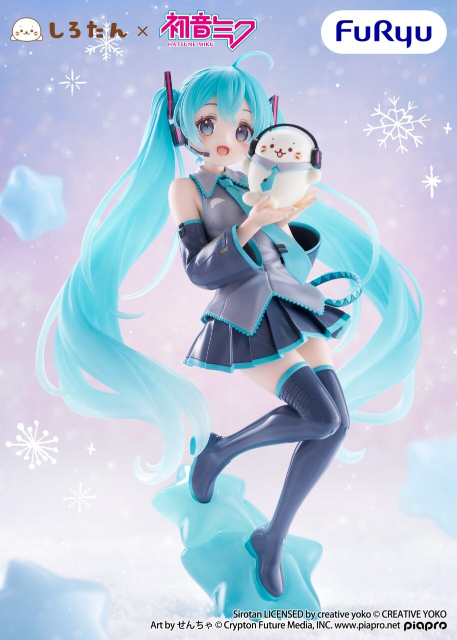 しろたん×初音ミク Exc∞d Creative Figure