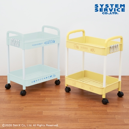 すみっコぐらし すみっコのおきにいり 2段ワゴン