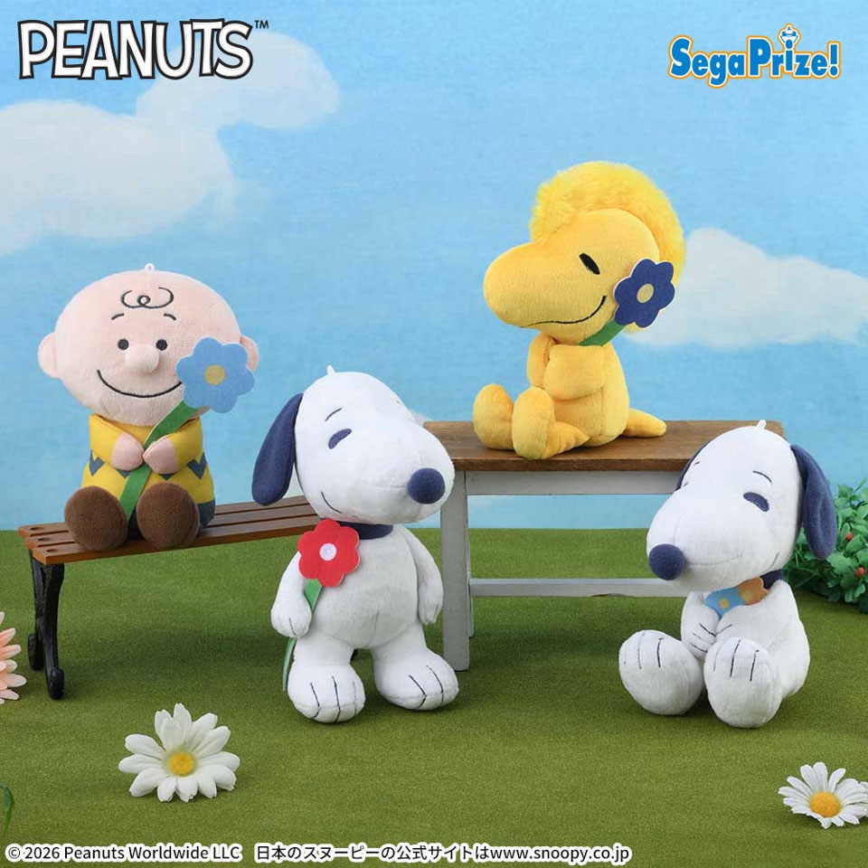 SNOOPY ぬいぐるみ おはな
