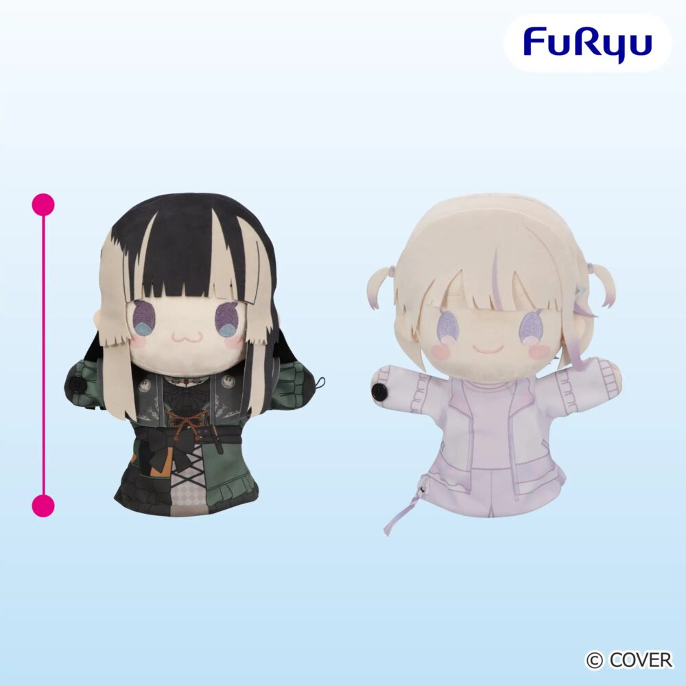 ホロライブプロダクション パペットぬいぐるみー儒烏風亭らでん・轟はじめー
