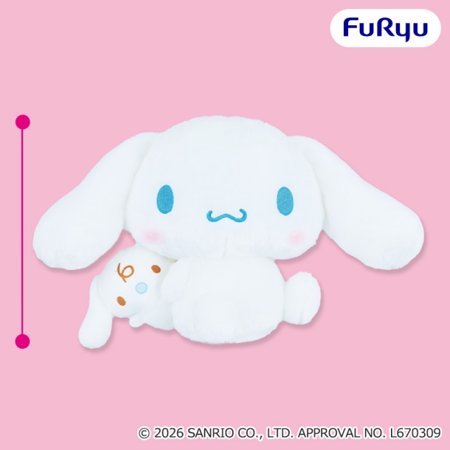 シナモロール ふりむきおんぶペアぬいぐるみ