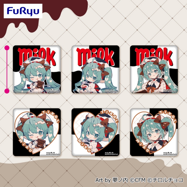初音ミク×チロルチョコ スクエア缶バッジ