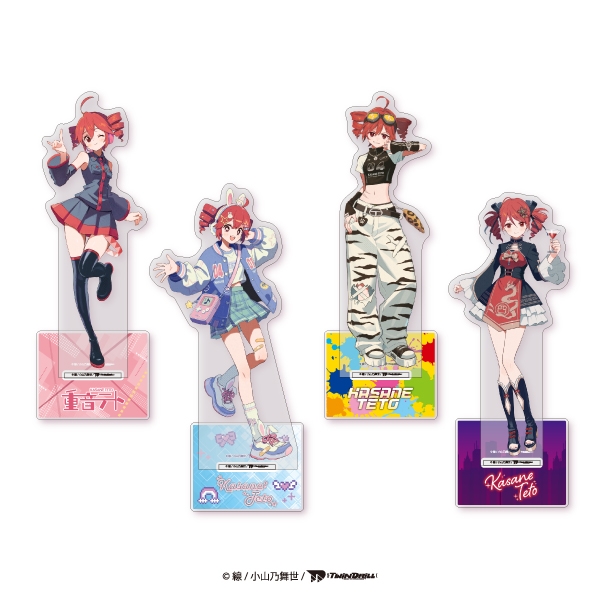 重音テト アクリルスタンド