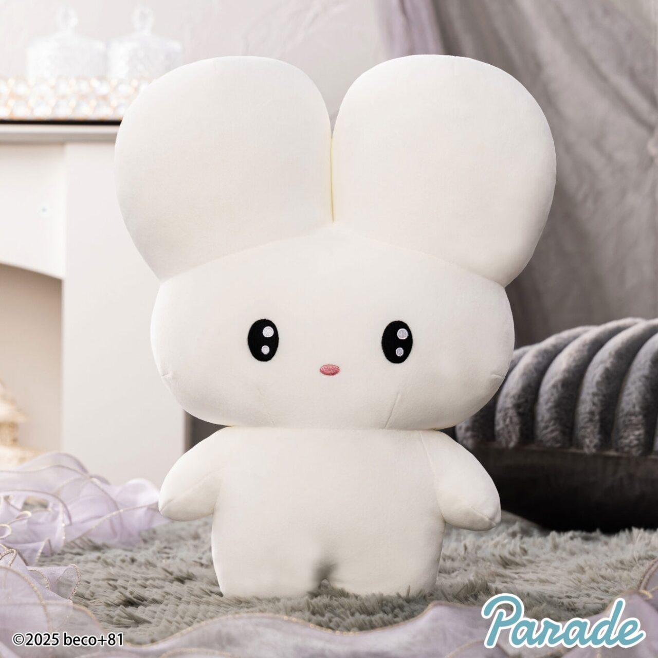 beco+81 しりみみうさぎ もっちるBIGぬいぐるみ