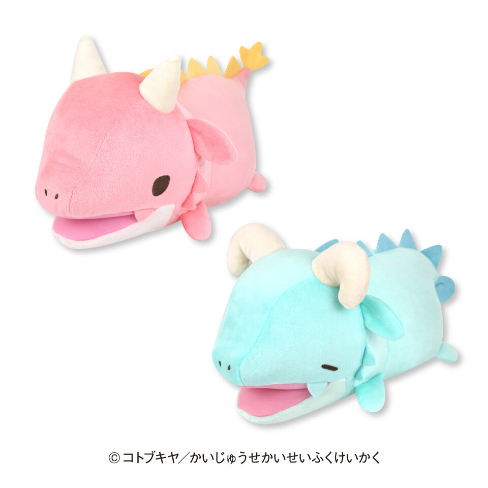 かいじゅうせかいせいふく くてんこBIGぬいぐるみ~GiGO限定~