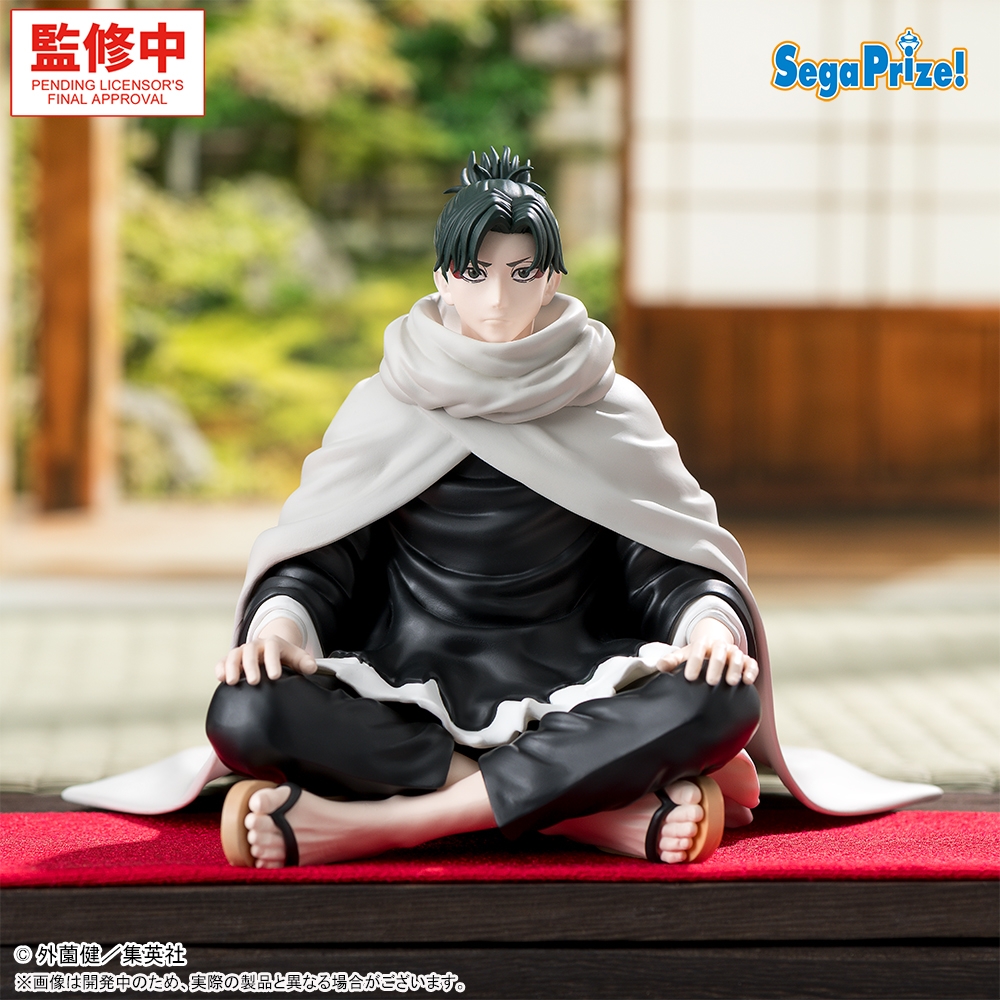 カグラバチ ちょこのせ ハイプレミアムフィギュア‐漆羽洋児‐