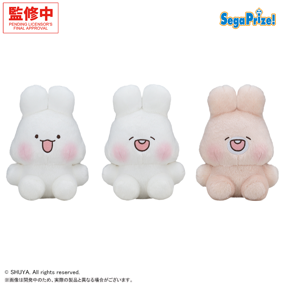 SHUYA ぬいぐるみ