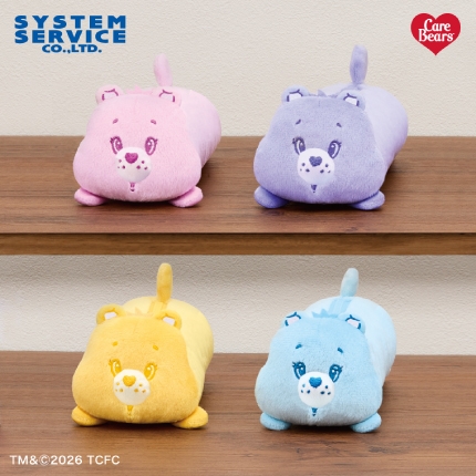 Care Bears キャラ型ポーチ