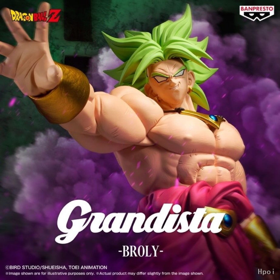 ドラゴンボールZ Grandista-BROLY-