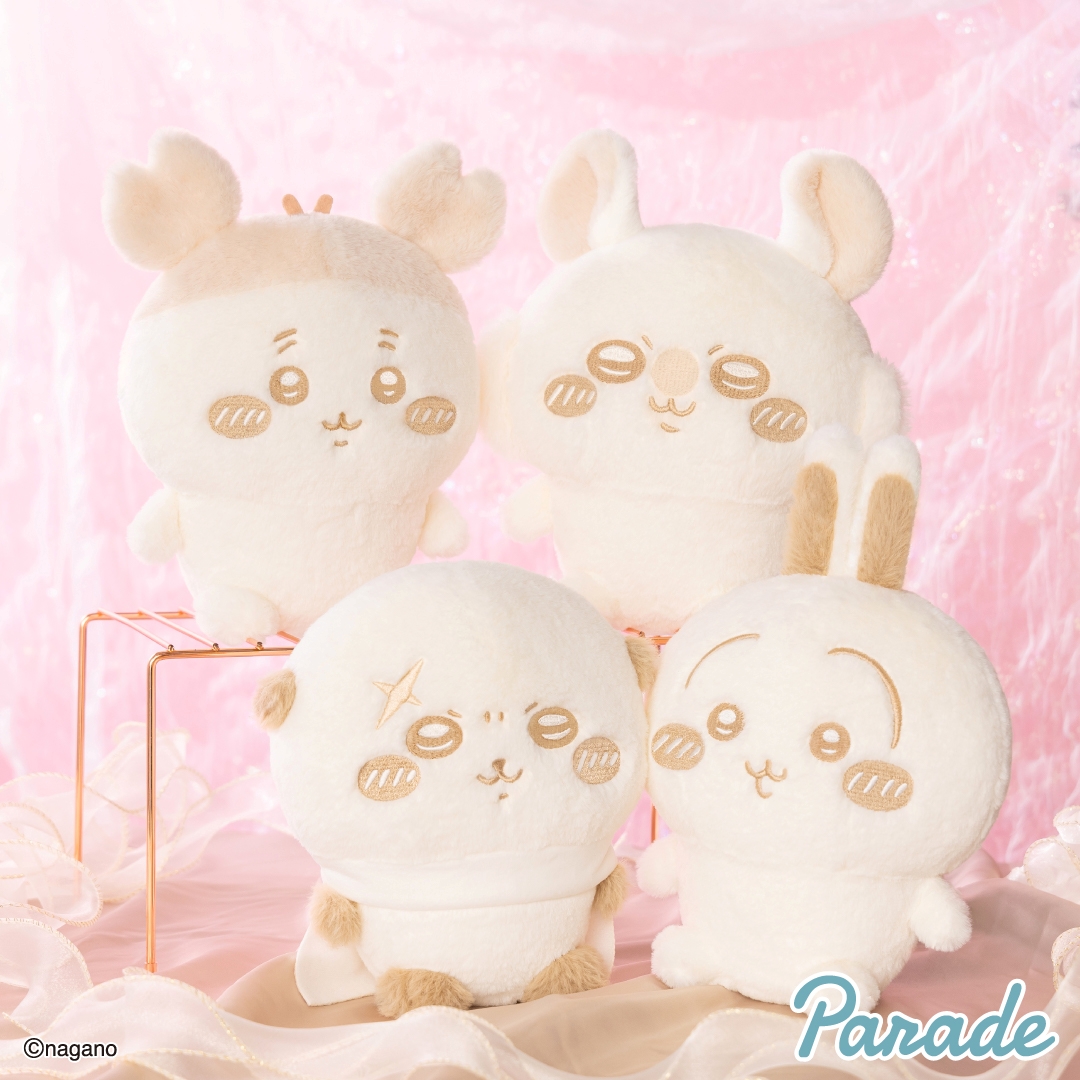 ちいかわ ぬいぱれっと～ミルクいろ～ ぬいぐるみ②