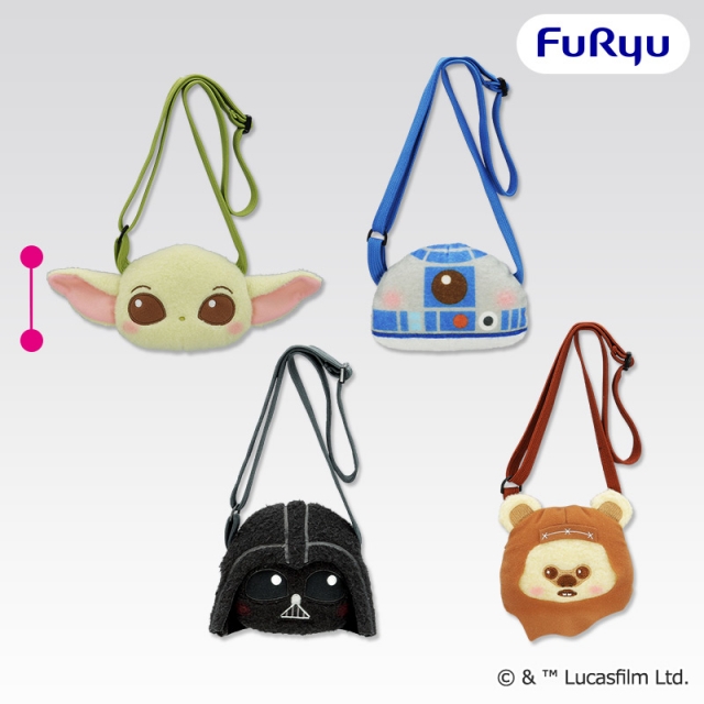 スター・ウォーズ ぬいぐるみポシェット