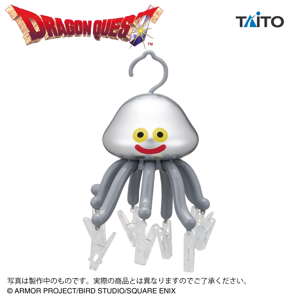 ドラゴンクエスト AM ピンチハンガー メタルホイミン