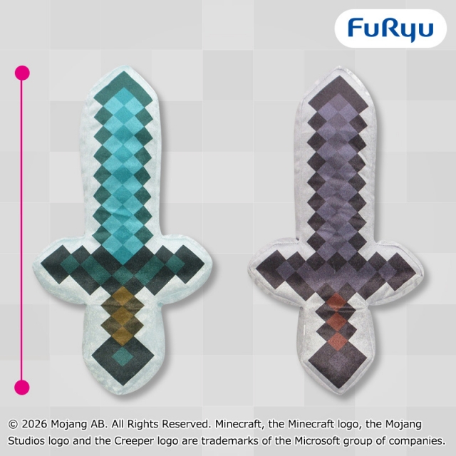 マインクラフト 武器BIGぬいぐるみ