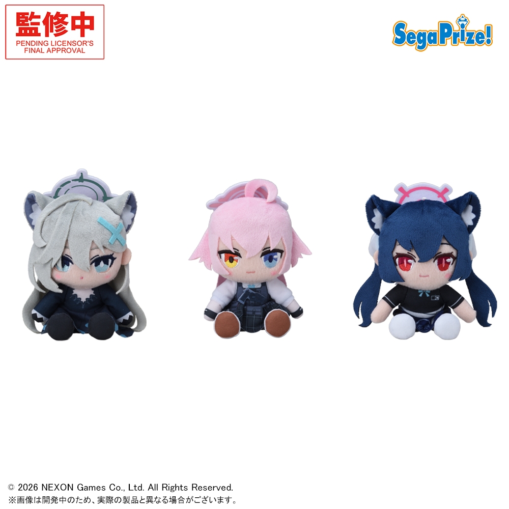 ブルーアーカイブ ミニぬいぐるみVol.11