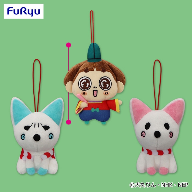 おじゃる丸 マスコット～おじゃる丸・オコリン坊・ニコリン坊～