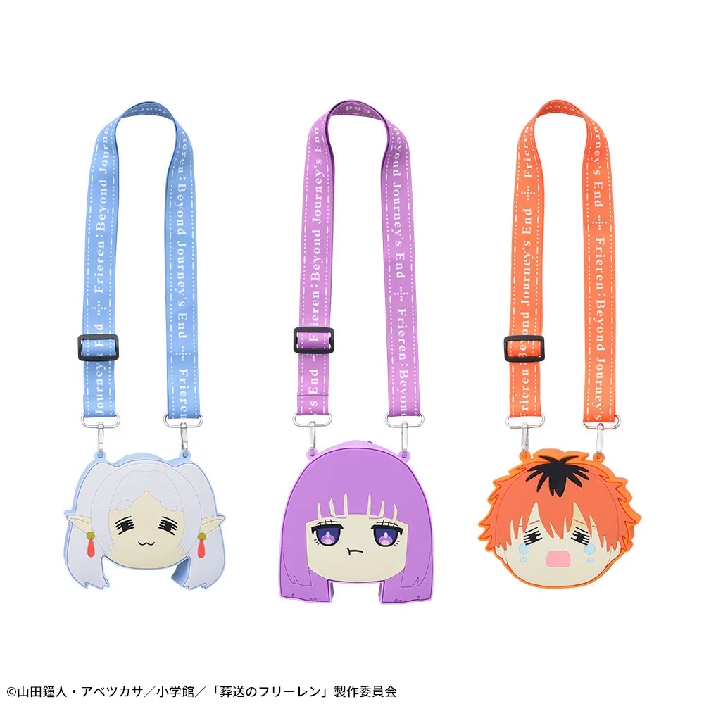 葬送のフリーレン プラチナムザッカショルダー付シリコンポーチ