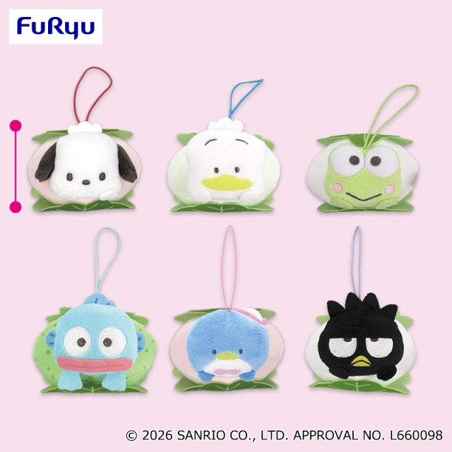 はぴだんぶい かしわもち風マスコット