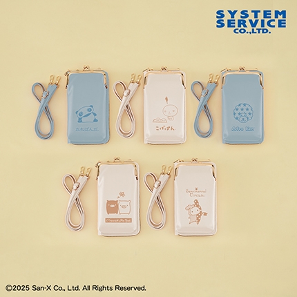 サンエックスユニバース ウォレット付きスマホショルダーポーチ