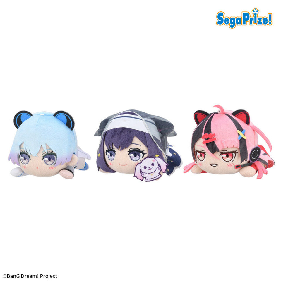 BanG Dream! 寝そべり ぬいぐるみ-夢限大みゅーたいぷ-Vol.2