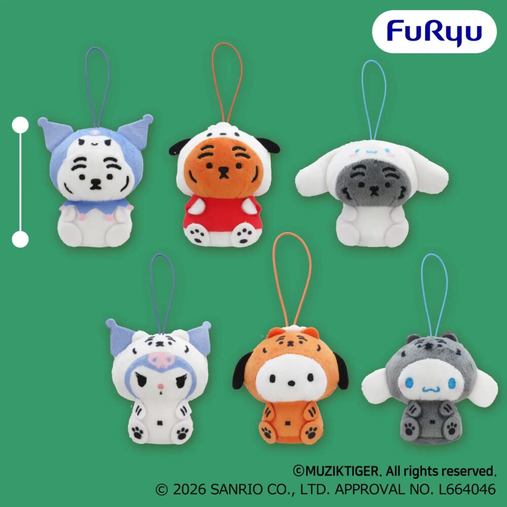 MUZIK TIGER x SANRIO CHARACTERS マスコット