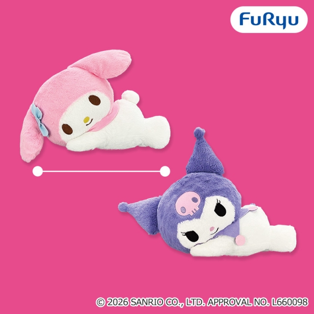 マイメロディ・クロミ おやすみプリンセスBIGぬいぐるみ