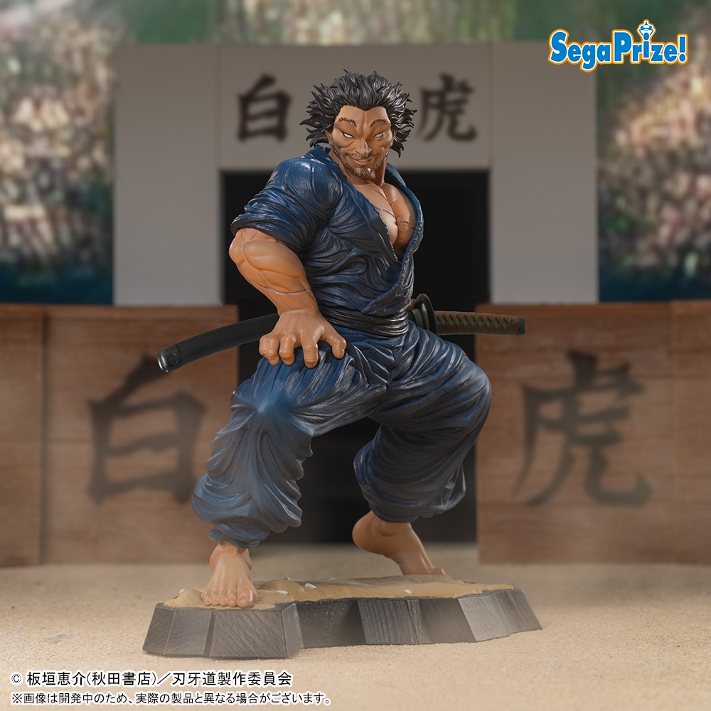 刃牙道 Luminasta ‐宮本武蔵‐