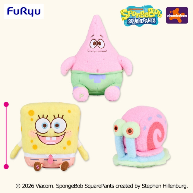 スポンジ・ボブ ミルキーボア ぬいぐるみ