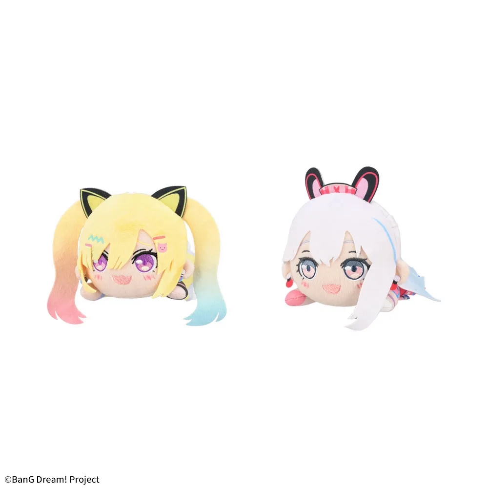 BanG Dream! 寝そべり ぬいぐるみ‐夢限大みゅーたいぷ‐Vol.1