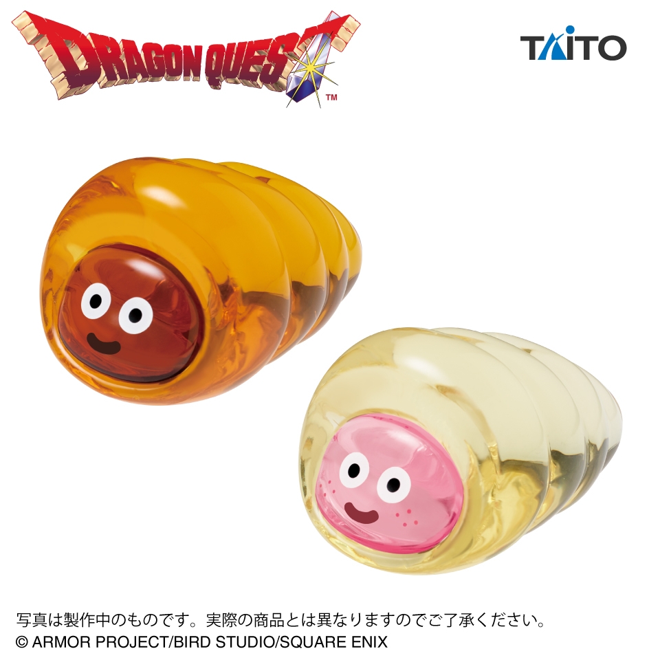 ドラゴンクエスト AM ビッグクリアフィギュア スライムコロネ＆コロネホワイト