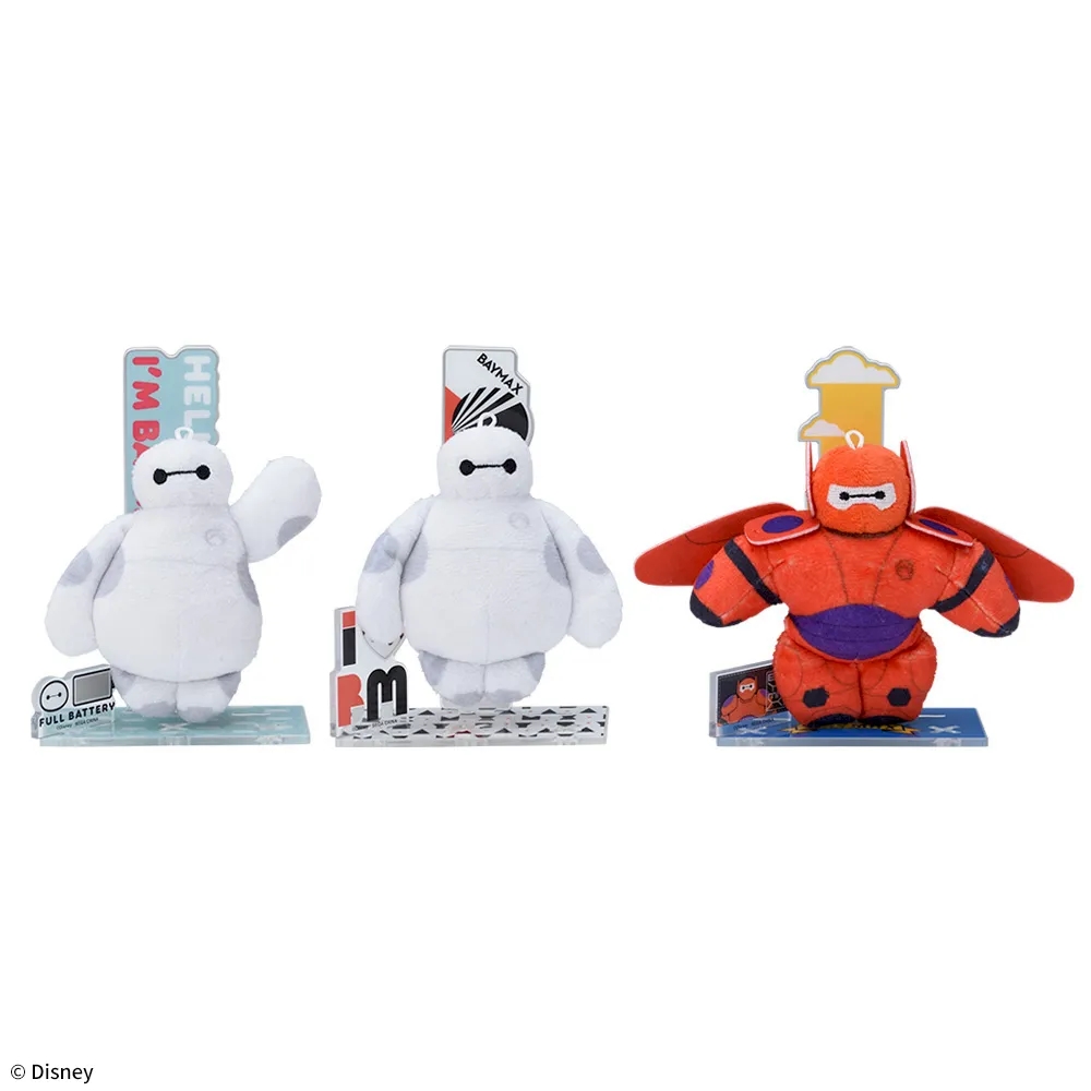 ベイマックス アクぬい For Amusement