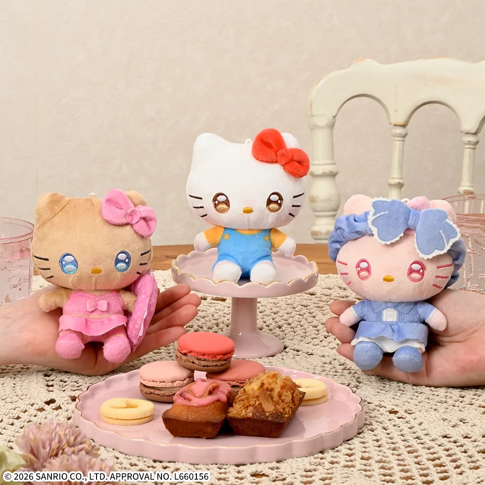 ゆるかわ サンリオキャラクターズ あいぬい ミニぬいぐるみ“ハローキティ”