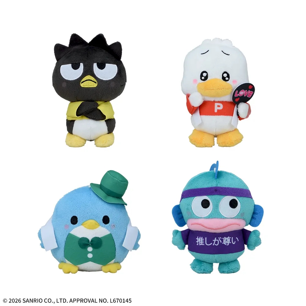 ゆるかわ サンリオキャラクターズ マスコット ～サポーター～