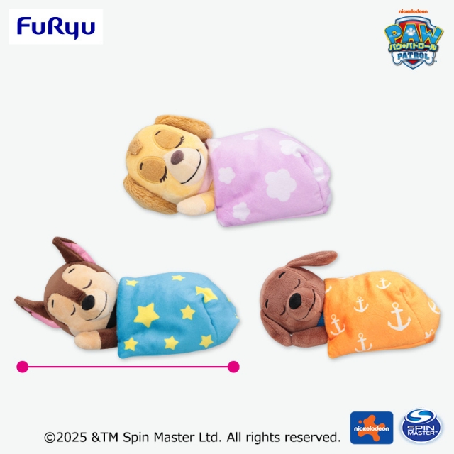 パウ・パトロール BED TIMEぬいぐるみ～チェイス・スカイ・ズーマ～