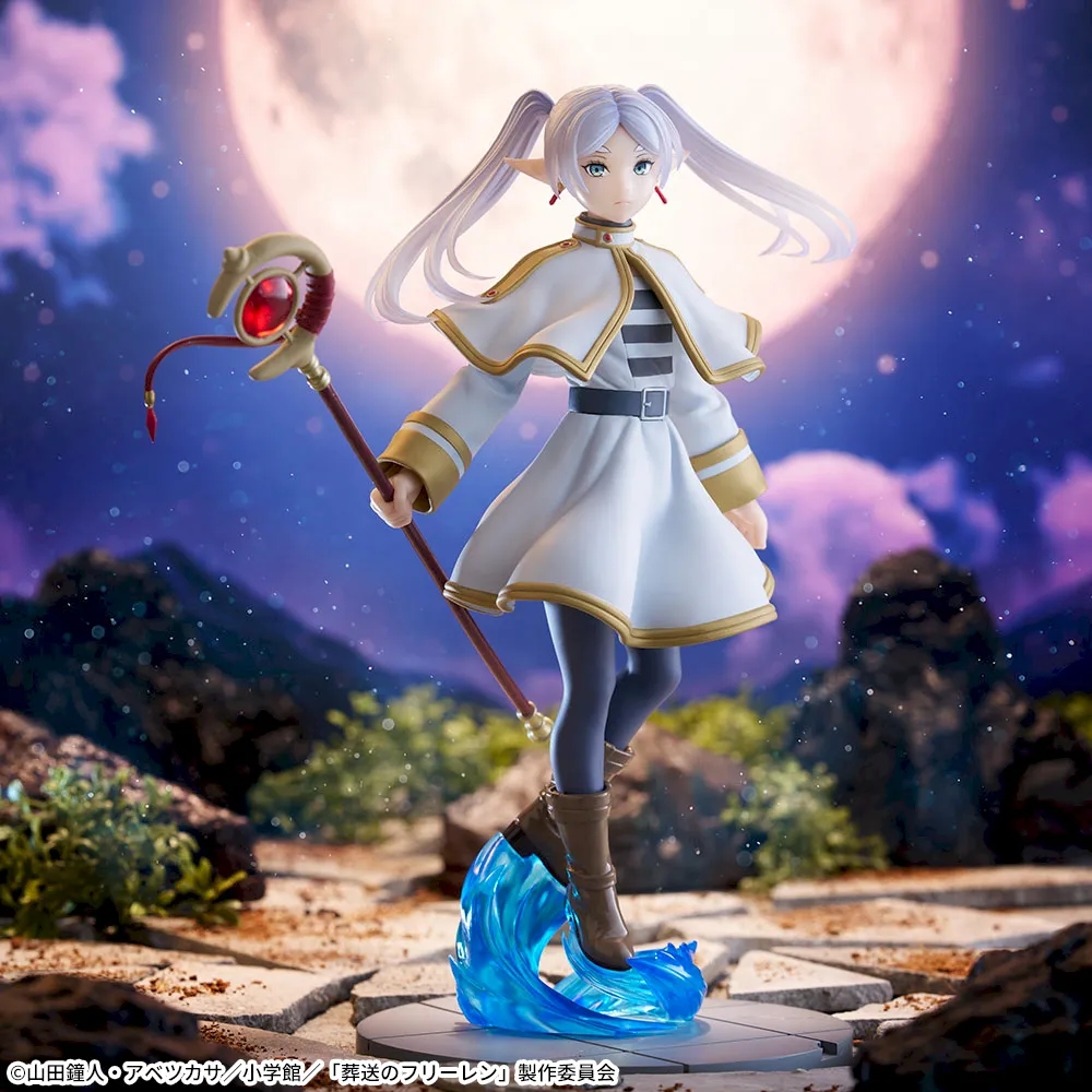 葬送のフリーレン Luminasta “フリーレン”～葬送のフリーレン～