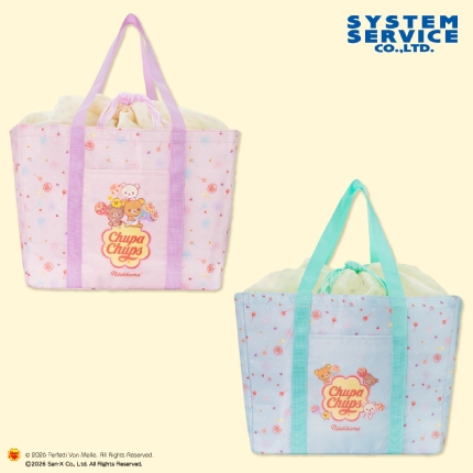 リラックマ×チュッパチャプス 巾着保冷バッグ