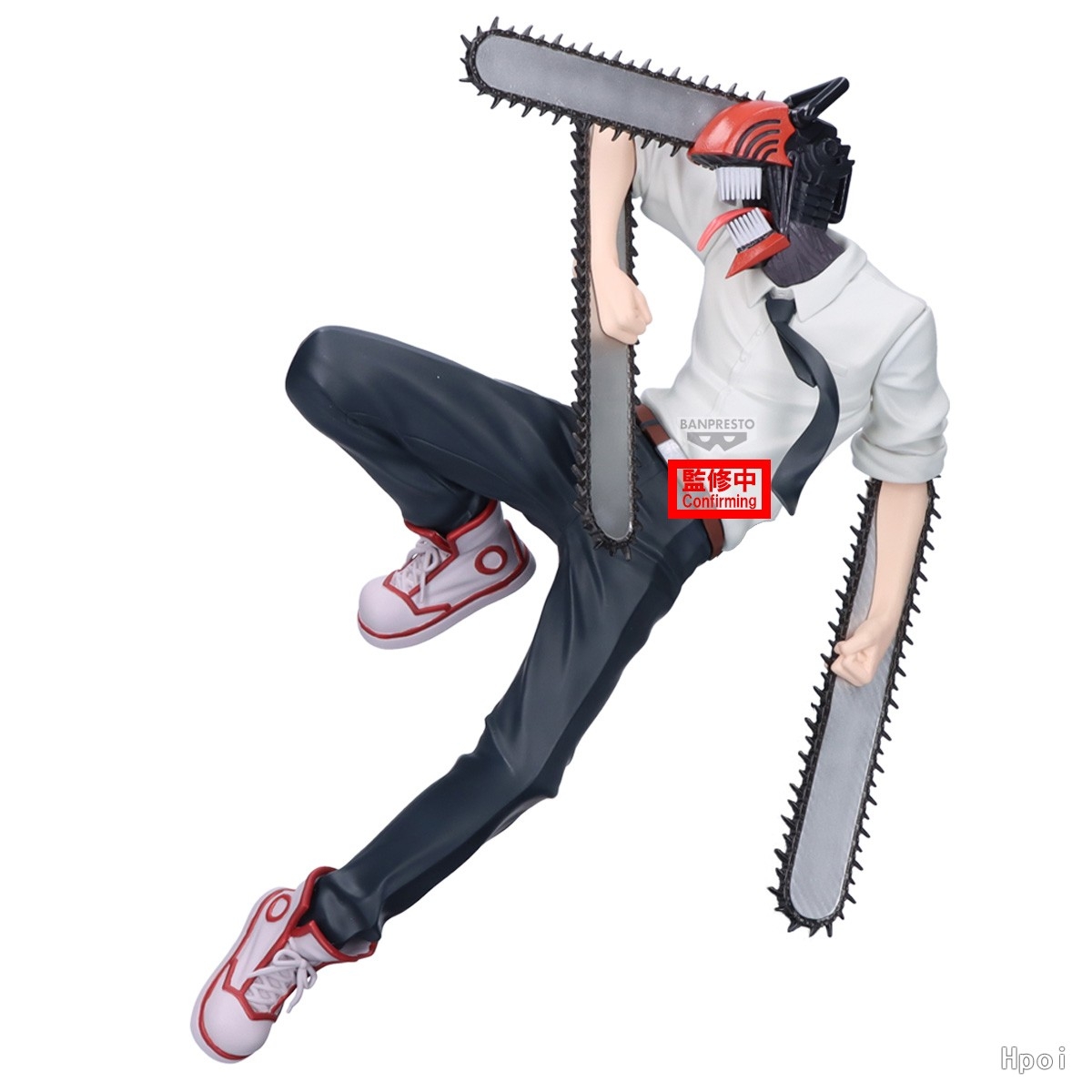 劇場版『チェンソーマン レゼ篇』 MAXIMATIC-CHAINSAW MAN-