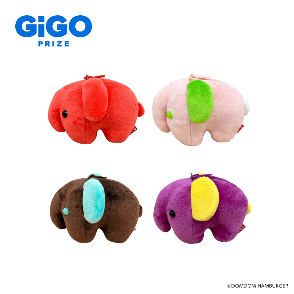 ドムドムハンバーガー ぬいぐるみポーチ～GiGO限定～