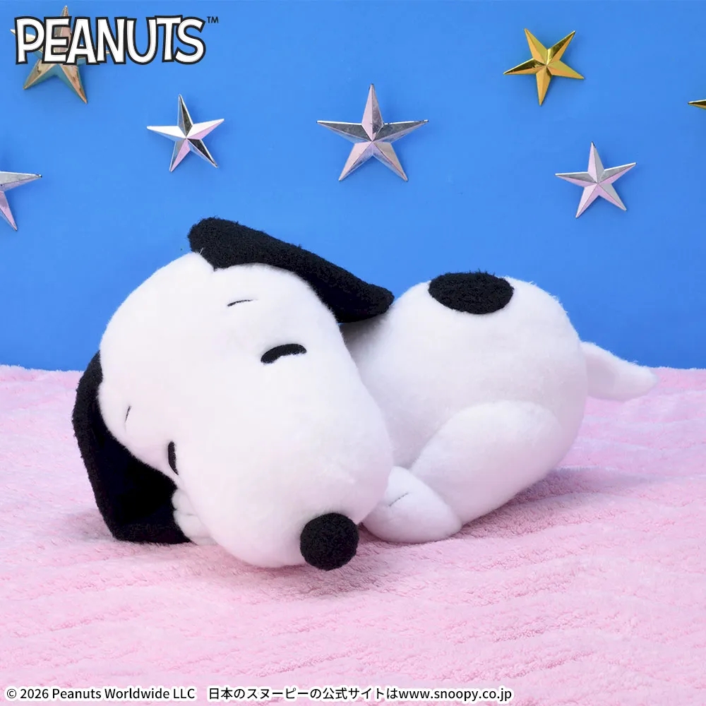 SNOOPY™ LLぬいぐるみ ～おやすみポーズ～