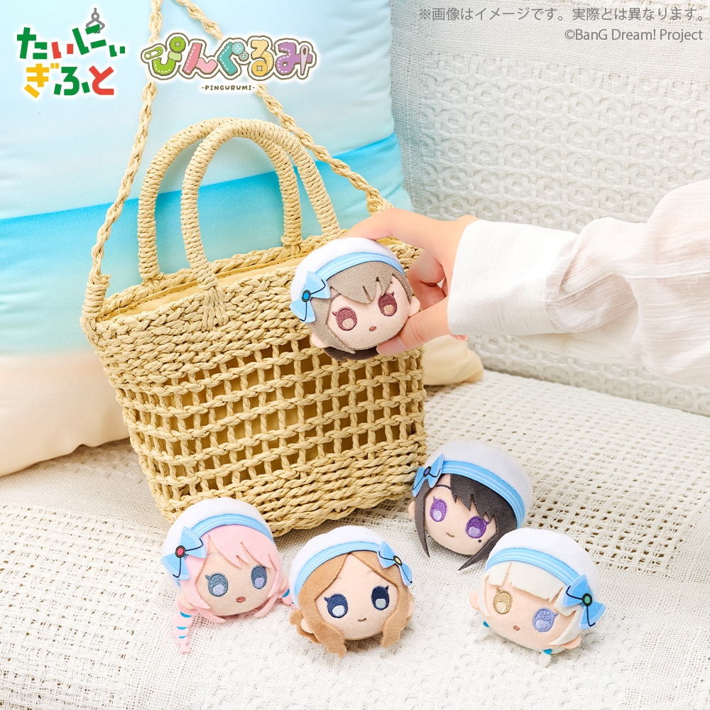 ぴんぐるみ MyGO!!!!! Voyage ver.