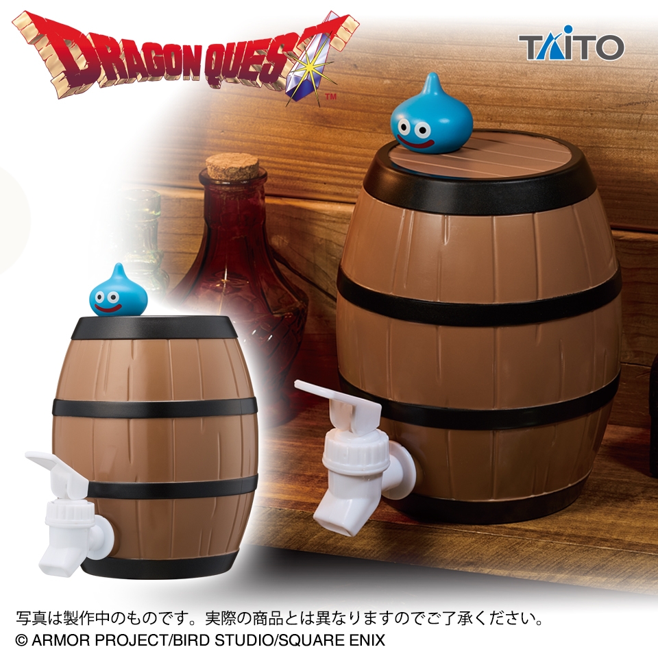 ドラゴンクエスト AM ドリンクサーバー タル