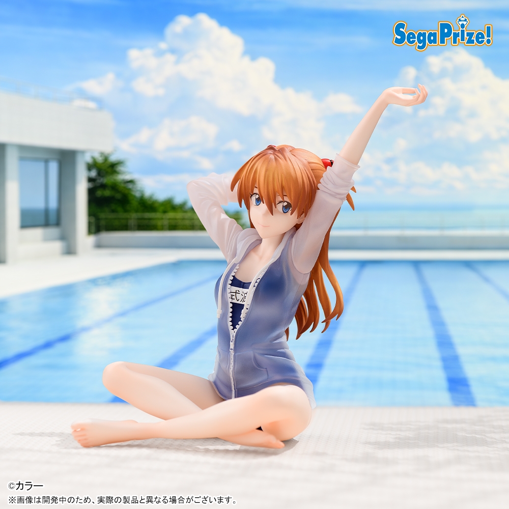 ヱヴァンゲリヲン新劇場版 Yumemirize ‐式波・アスカ・ラングレー‐スクール水着Ver.