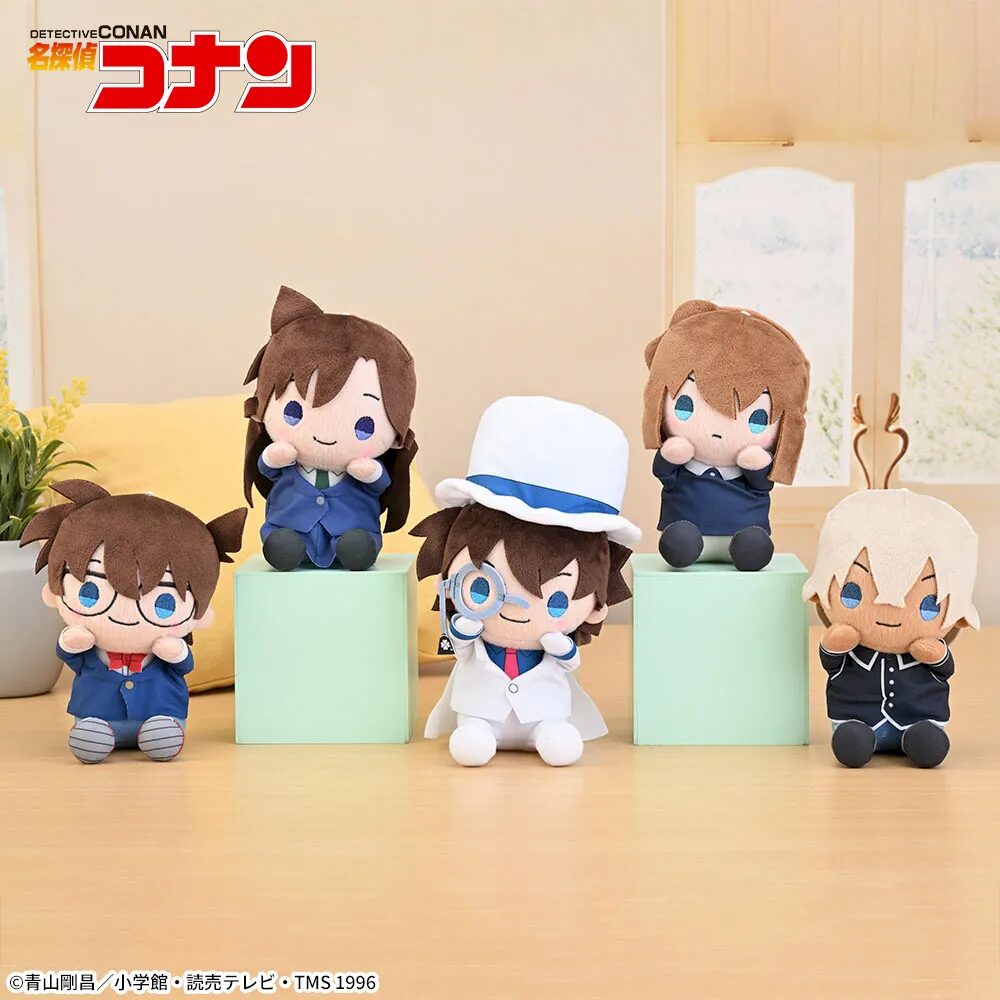 名探偵コナン ひょこぴょこ ぬいぐるみ