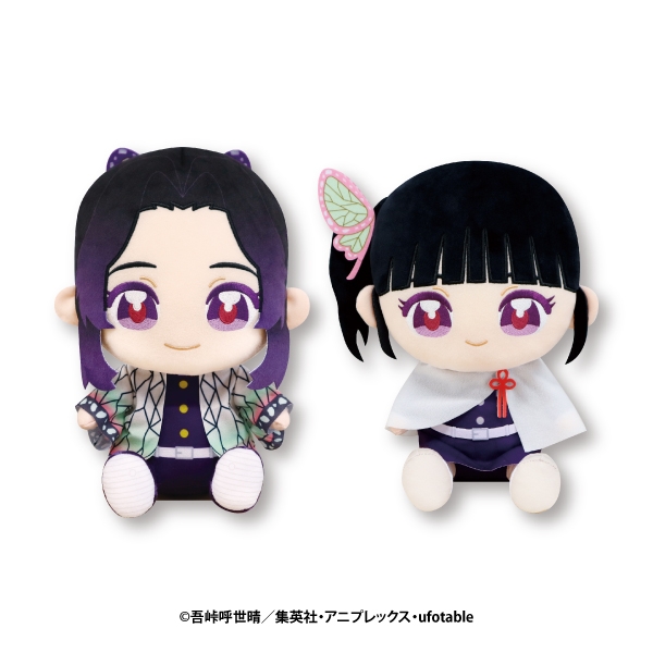 アニメ「鬼滅の刃」 ぬいぷりけおすわりBIG4（再販）