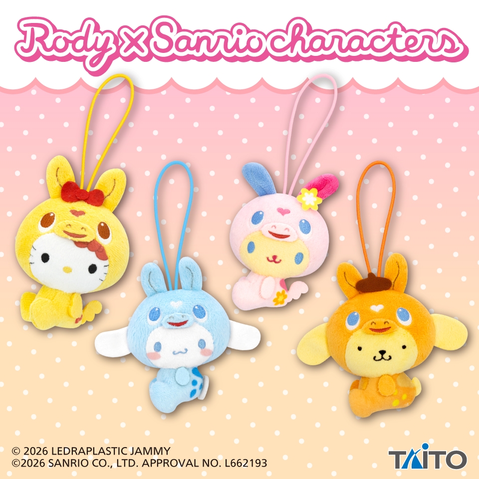 RODY×サンリオキャラクターズ ぬいぐるみマスコット