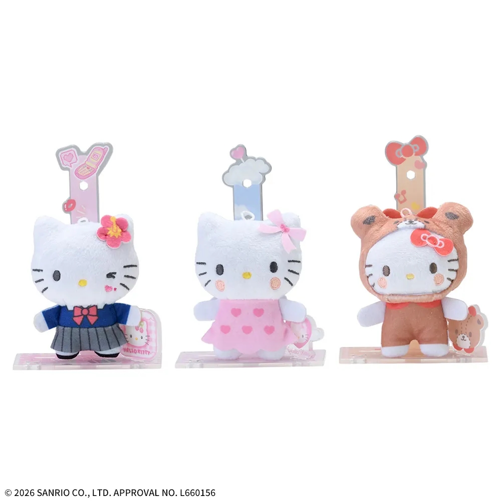 ハローキティ アクぬい For Amusement Ver.2