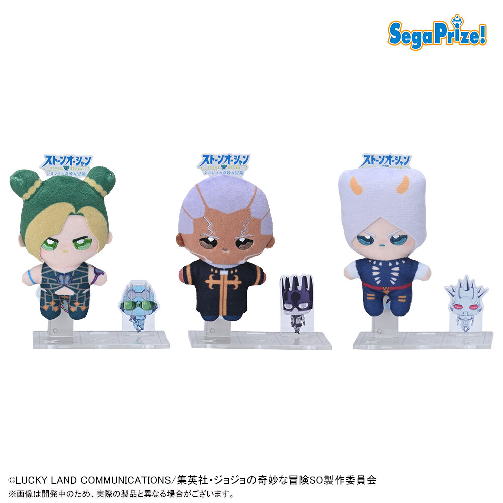 ジョジョの奇妙な冒険のプライズフィギュア最新情報・入荷予定まとめ